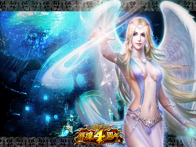 图片: 图片1-魔幻探险新世界.jpg