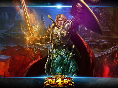 图片: 图片1+盛夏探险新领域.jpg