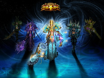 图片: 图片2+跨服巅峰对战.jpg