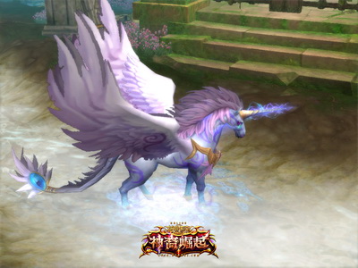 图片: 图片8+轮回之海+魔幻神兽.jpg