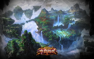 图片: 图片2+全新场景空中花园.jpg