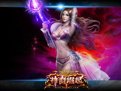 图片: 图片3+全新领域邀你探险.jpg