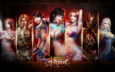 图片: 图片1+新资料片公测火爆进行+七大神职汇聚.jpg