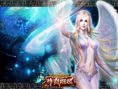 图片: 图片1-充100送200-年度回馈盛典开启.jpg