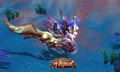 图片: 图片3+满星坐骑凤羽龙.jpg