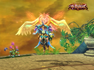 图片: 图片5+炫酷战斗坐骑+任你拥有.jpg