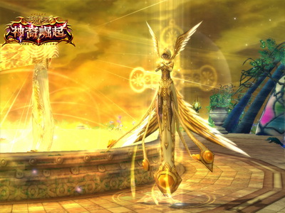 图片: 图片2+神圣光芒萦绕.jpg