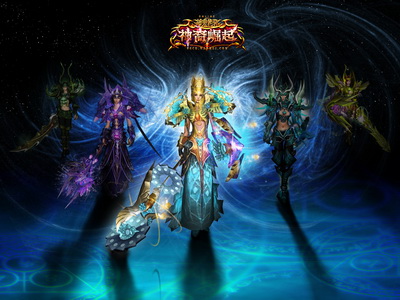 图片: 图片1+天下第一跨服邀请赛圆满结束.jpg