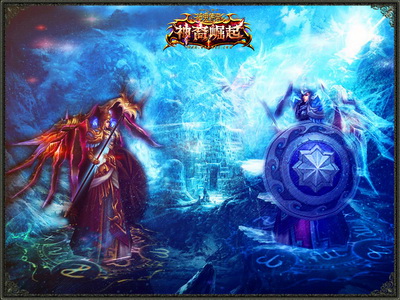 图片: 图片2+魅力战宠雅典娜.jpg