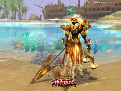 图片: 图片4+特色星座战宠+天秤.jpg