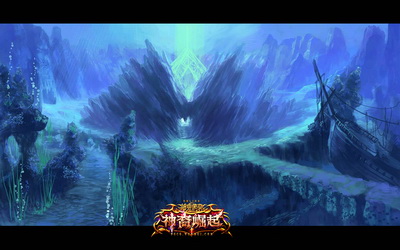 图片: 图片2+亚特兰蒂斯海域.jpg