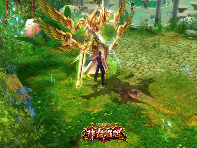 图片: 图片1+一个人开启魔幻旅途？.jpg