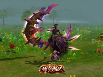 图片: 图片3+忠心不二+与你并肩作战.jpg