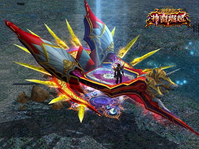 图片: 图片4+多人坐骑“斯贝斯飞船”.jpg