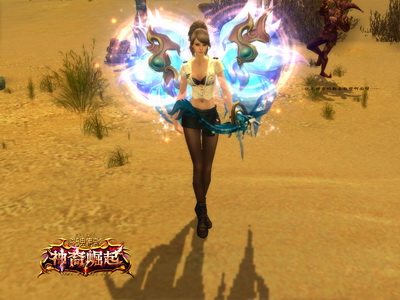 图片: 图片3+魔幻领域+全新时装.jpg