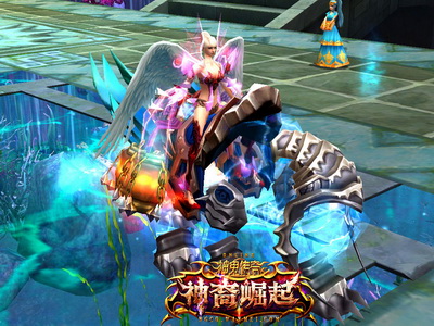 图片: 图片2+强悍坐骑幽灵虎.jpg