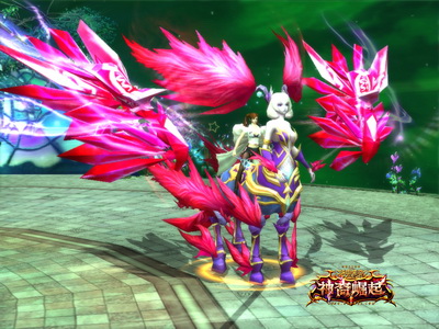 图片: 图片1++全新精良坐骑“射手座”.jpg