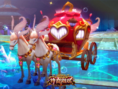 图片: 图片1+午夜的浪漫+载你奔向幸福.jpg