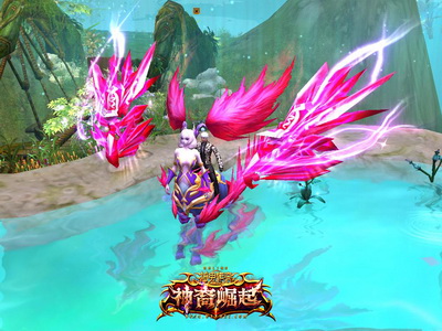 图片: 图片3+射手座坐骑+带你自由穿梭.jpg