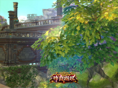 图片: 图片3+亚特兰蒂斯一角.jpg