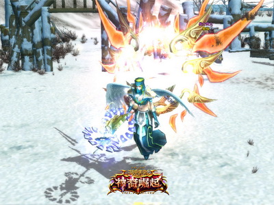 图片: 图片4+诸神武装坐骑+弗丽嘉之辉.jpg