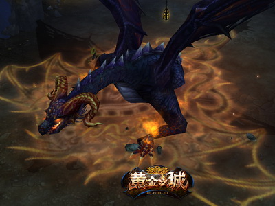 图片: 图片2+二层内魔幻怪龙.jpg