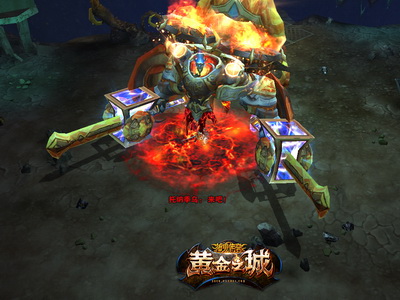 图片: 图片5+五层终极怪物.jpg