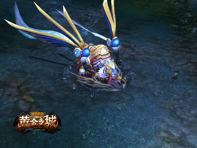 图片: 图片5+全新BOSS+魔幻登场.jpg