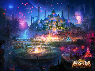 图片: 图片8+精彩活动+在线进行.jpg