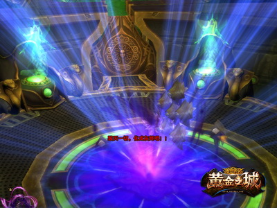 图片: 图片5+雅典娜的武器技能+毁灭天堂.jpg