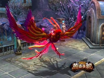 图片: 图片8+驾驭飞天坐骑+遨游魔幻领域.jpg