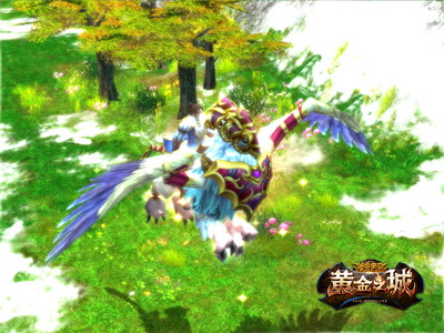 图片: 图片3+精良坐骑+飞天狮鹫.jpg