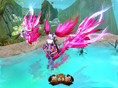 图片: 图2+守护坐骑+射手玩家专属.jpg