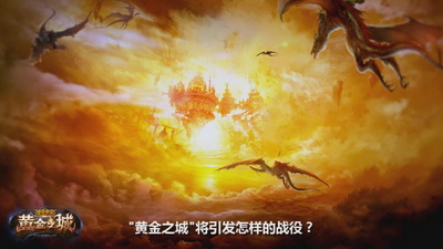 图片: 图4+神秘旅程+充满未知.jpg