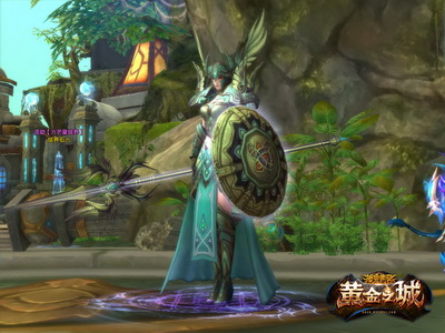 图片: 图片3+女武神战宠.jpg