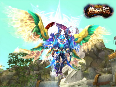 图片: 图3+好运成双+奥丁之翼带你驰骋.jpg