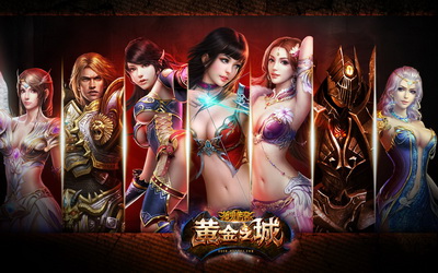 图片: 图1+《神鬼传奇》开年回馈不容错过.jpg