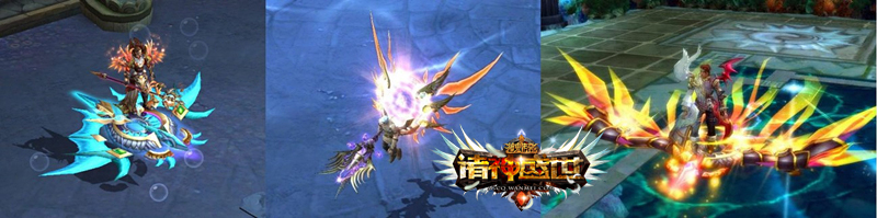 图片: 图2:《神鬼传奇》珍稀战斗坐骑等好礼等你来领!.jpg