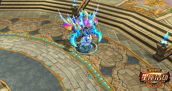 图片: 天蝎坐骑-2.jpg