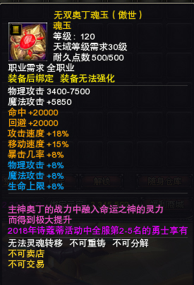 图片: 图5傲世.jpg