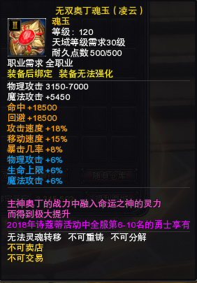 图片: 图6凌云.jpg