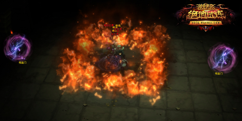 图片: 图11:迷宫传送点.jpg