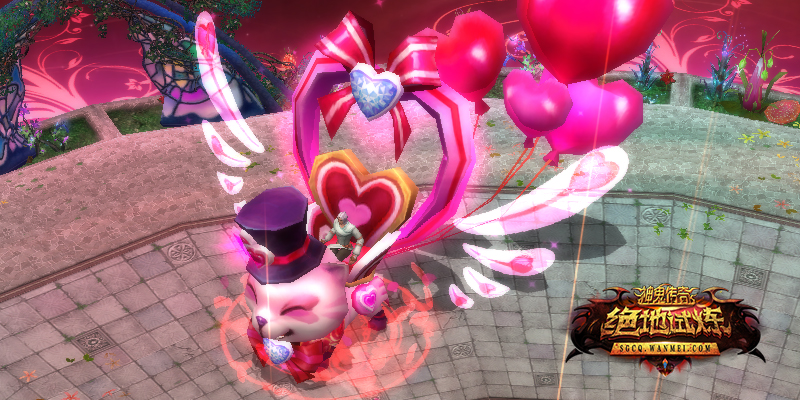 图片: 图13:【情人节坐骑】浪漫可爱喵.jpg
