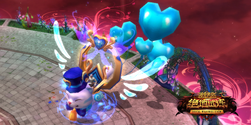 图片: 图14:【情人节坐骑】潇洒帅气喵.jpg