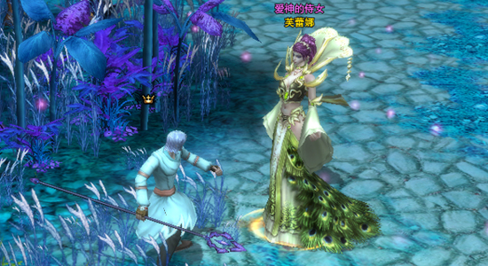 图片: 图1：爱神侍女芙蕾娜.jpg