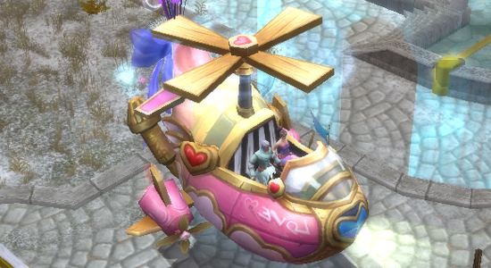 图片: 图5：【双人坐骑】浪漫直升机.jpg