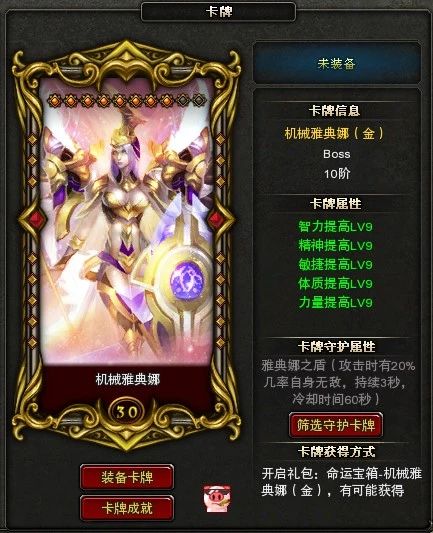 图片: 微信图片_20241104180001.jpg