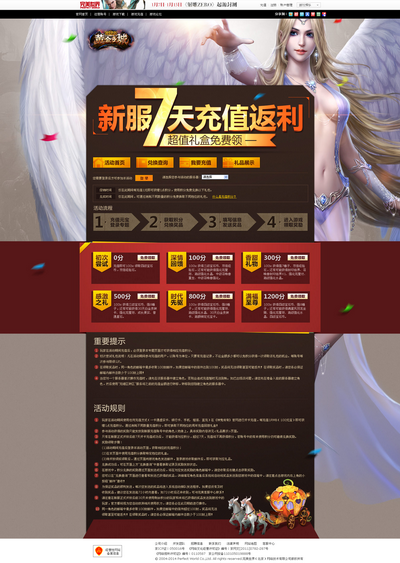 图片: 图片1.png