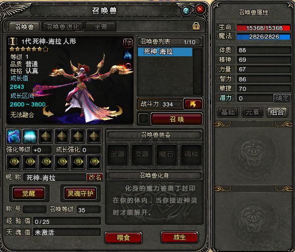 图片: 微信图片_20240722184701.png 图片: 微信图片_20240722184701.png