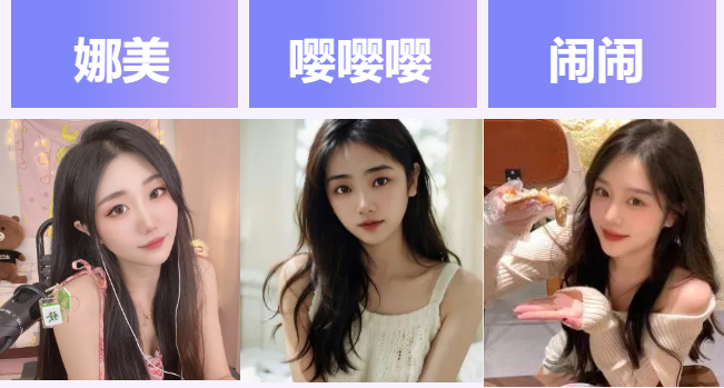 图片: QQ截图20240914190157.png 图片: QQ截图20240914190157.png